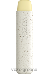 πάγος μπανάνας VOZOL STAR 550 Z0HHV139 VOZOL Greece