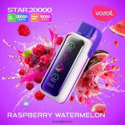 Vozol Vape Greece βατόμουρο καρπούζι 4FZ6H619 VOZOL STAR 20000