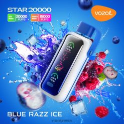 Vozol Vape Review μπλε πάγος razz 4FZ6H64 VOZOL STAR 20000
